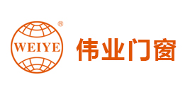 伟业门窗