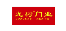 龙树铝合金