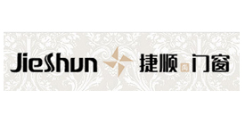 捷顺成隆门窗