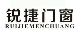 锐捷门窗