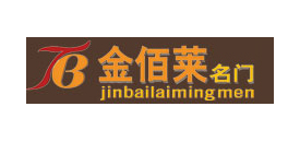 金佰莱门窗