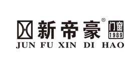 新帝豪门窗