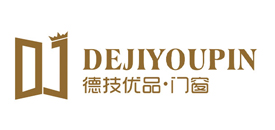德技优品门窗