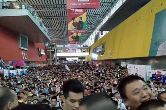 微信截图_20170715113704.png