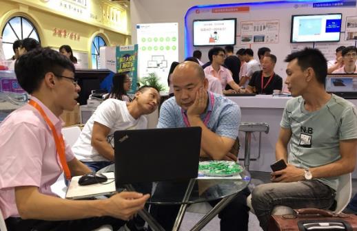微信截图_20170715113730.png