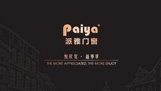 派雅111121.jpg