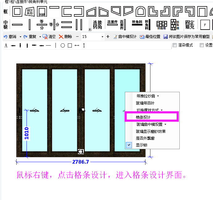 QQ截图20180223145652.png