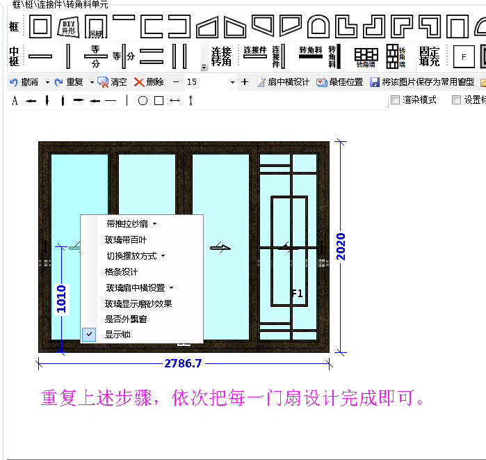 微信图片_20180223151035.png