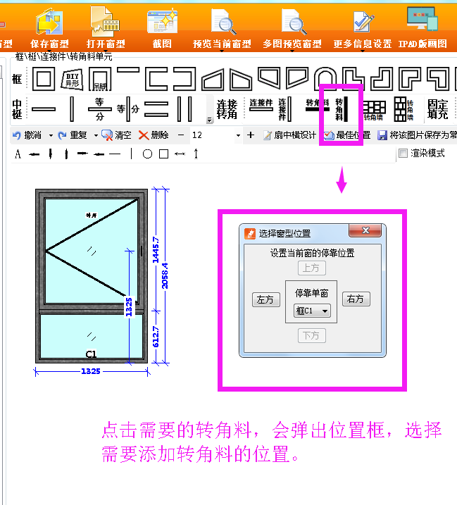 微信图片_20180225164602.png