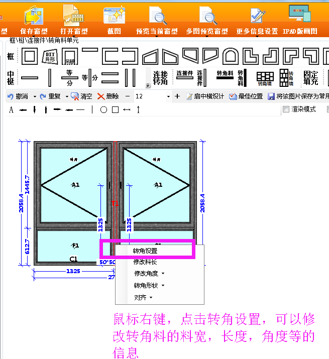 微信图片_20180225164608.png