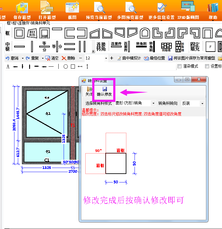 微信图片_20180225164612.png