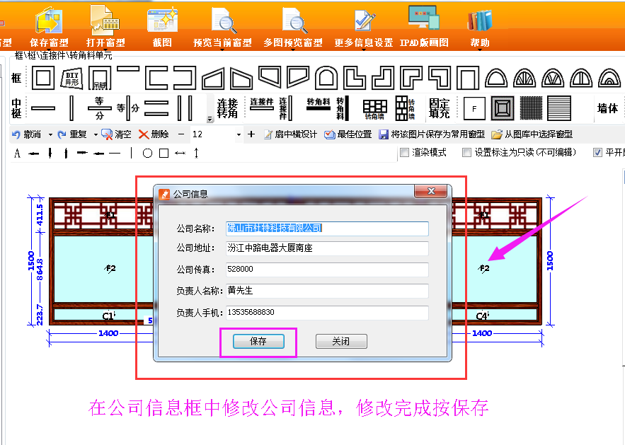 微信图片_20180227092114.png