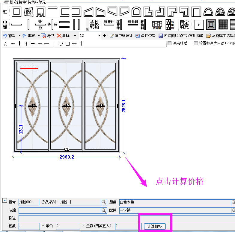 微信图片_20180227134900.png