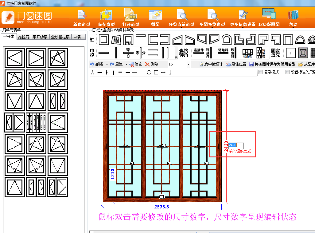 QQ截图20180308101638.png