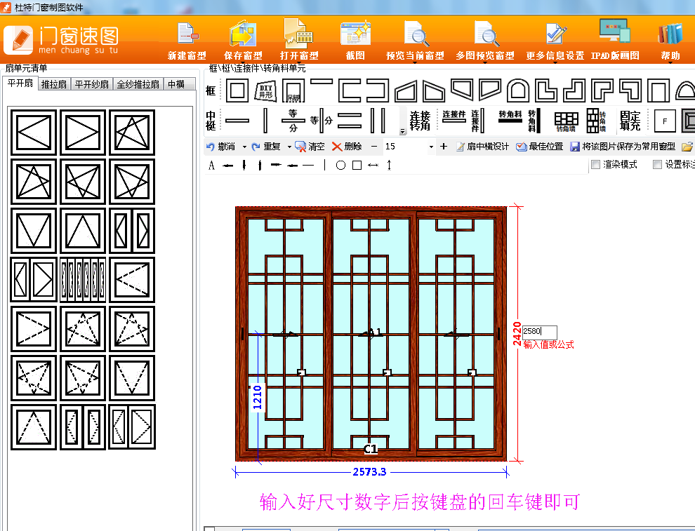 QQ截图20180308101730.png