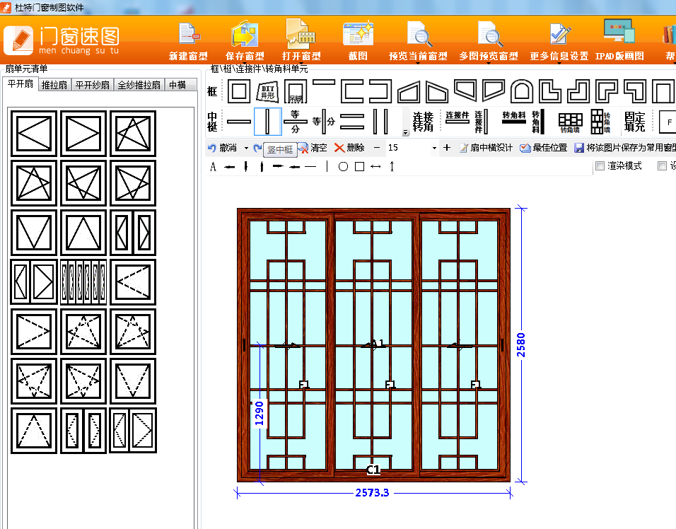 QQ截图20180308101739.png