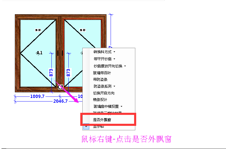 QQ截图20180308142356.png