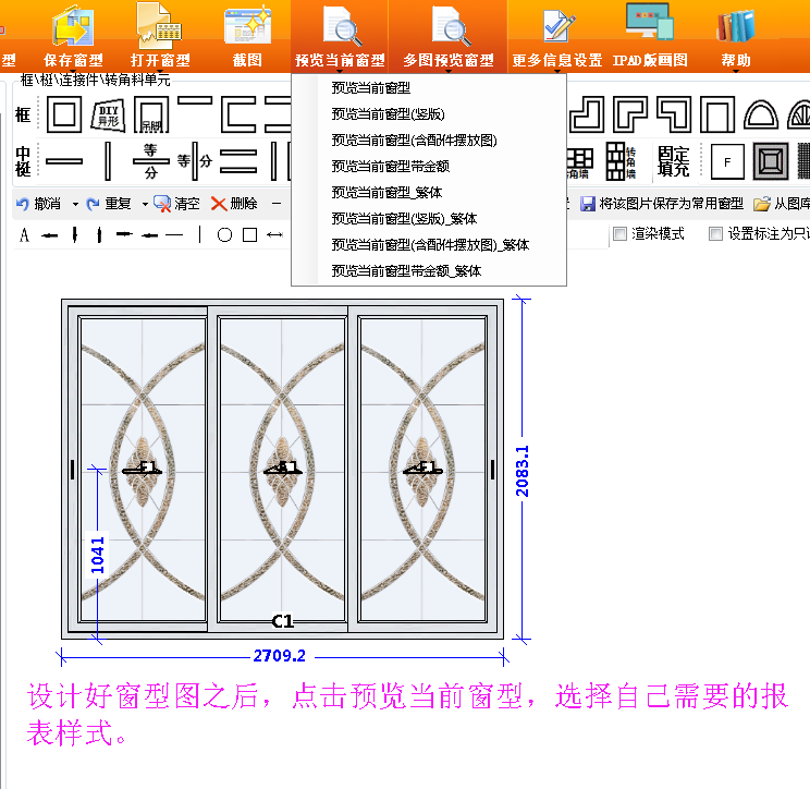 QQ截图20180309101738.png