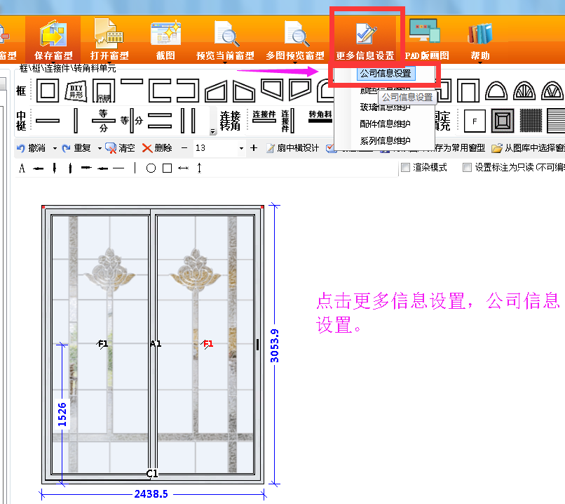 微信图片_20180314152156.png