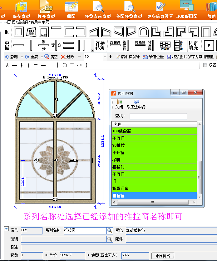 QQ截图20180315103105.png